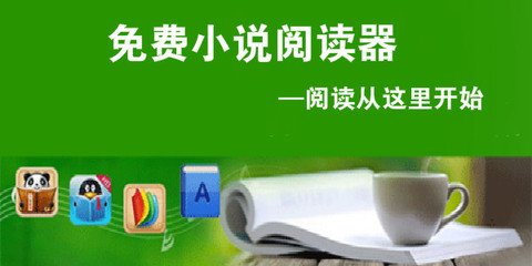 懂球帝下载官网